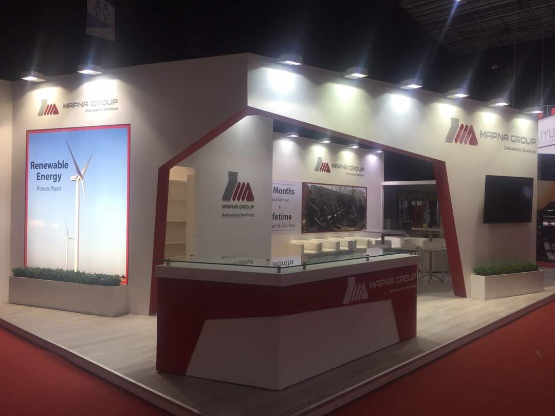نمایشگاه انرژی لبنان