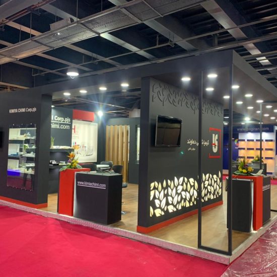 booth designer, booth builder and exhibition solution provider in Qatar